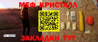 COCAINE Ливны