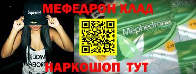 кокаин премиум Лесосибирск