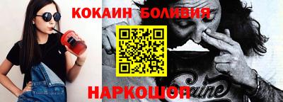 PSILOCYBIN Ликино-Дулёво