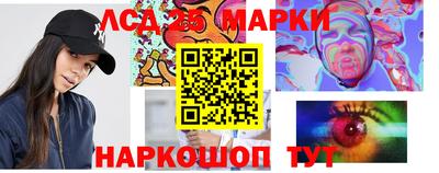 кокаин премиум Лесосибирск
