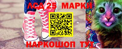 кокаин премиум Лесосибирск