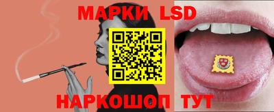 кокаин премиум Лесосибирск