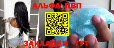 кокаин премиум Лесосибирск