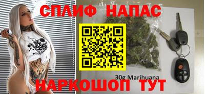 COCAINE Ливны