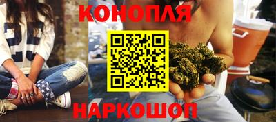 PSILOCYBIN Ликино-Дулёво