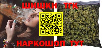PSILOCYBIN Ликино-Дулёво
