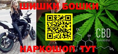 COCAINE Ливны