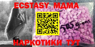 COCAINE Ливны