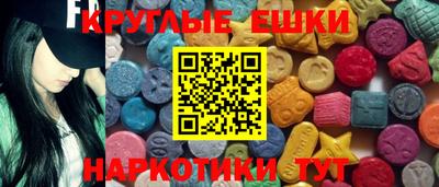 кокаин премиум Лесосибирск