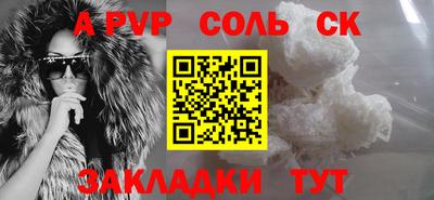 PSILOCYBIN Ликино-Дулёво