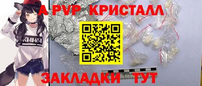 PSILOCYBIN Ликино-Дулёво