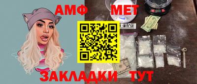 кокаин премиум Лесосибирск
