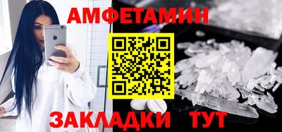 кокаин премиум Лесосибирск