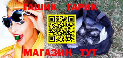 COCAINE Ливны