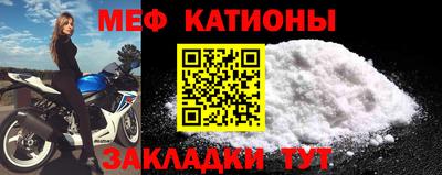 кокаин премиум Лесосибирск
