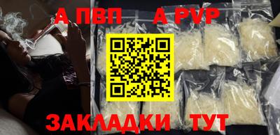 PSILOCYBIN Ликино-Дулёво
