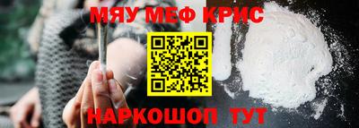 кокаин премиум Лесосибирск